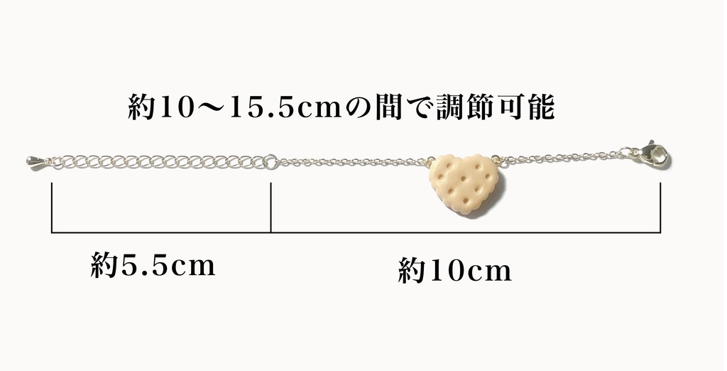 ぬい用スイーツポシェット