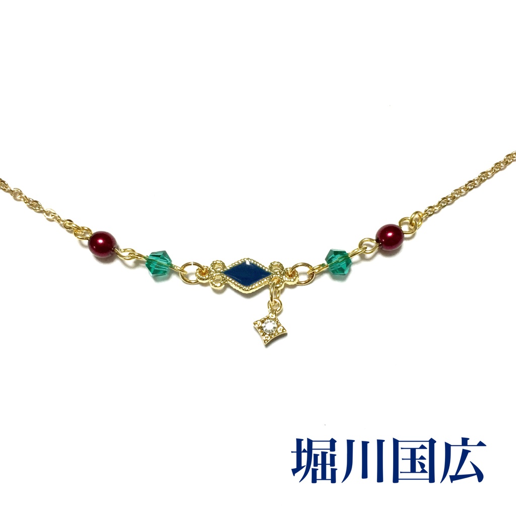 新撰組男士イメージブレスレット