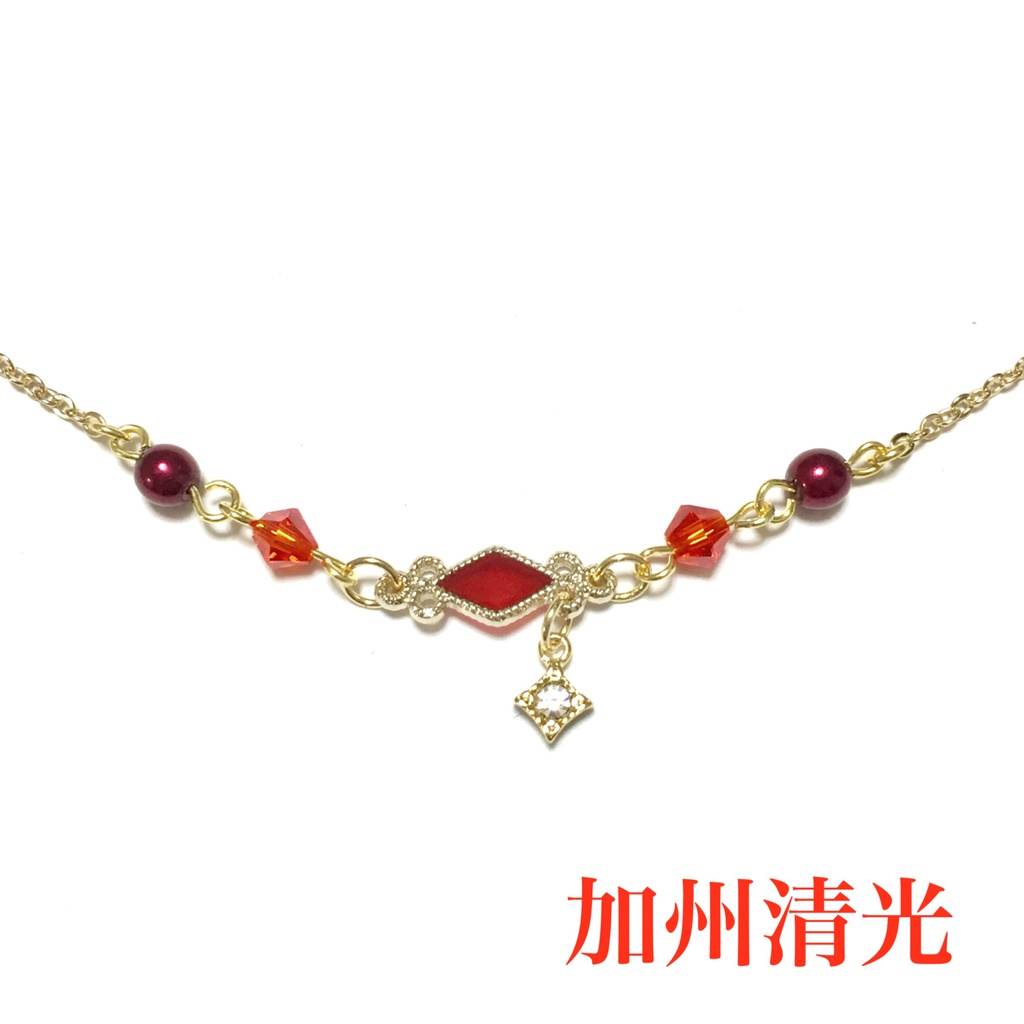 新撰組男士イメージブレスレット