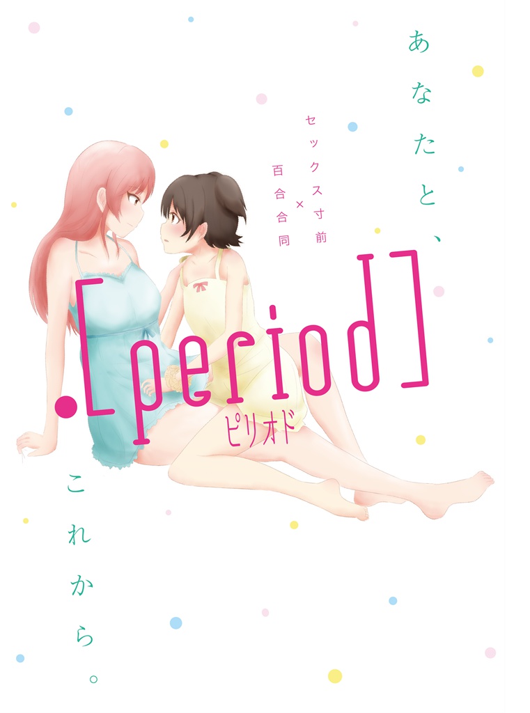 .[period]
