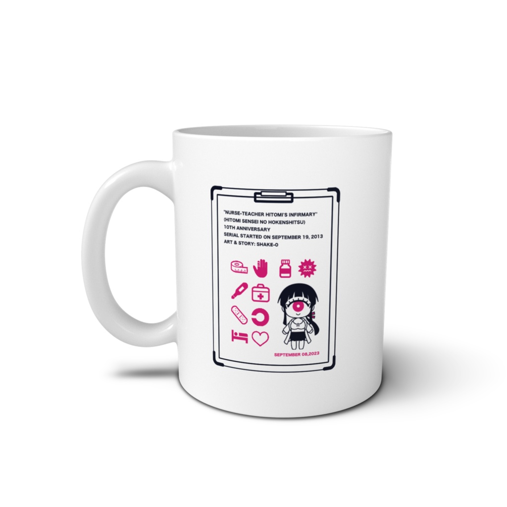 単眼先生のマグカップ