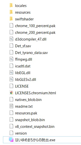 【脱出ゲーム】はいゆめまちからの脱出【サウンドなし】