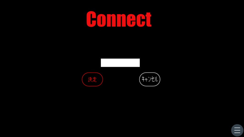 【脱出ゲーム】はいゆめまちからの脱出【サウンドなし】