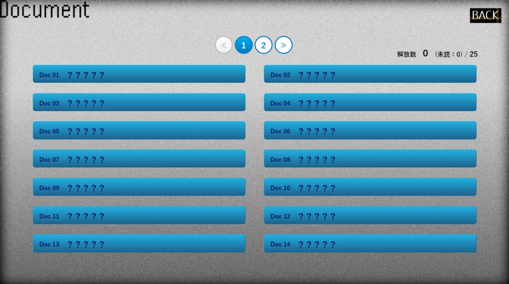 【脱出ゲーム】はいゆめまちからの脱出【サウンドなし】