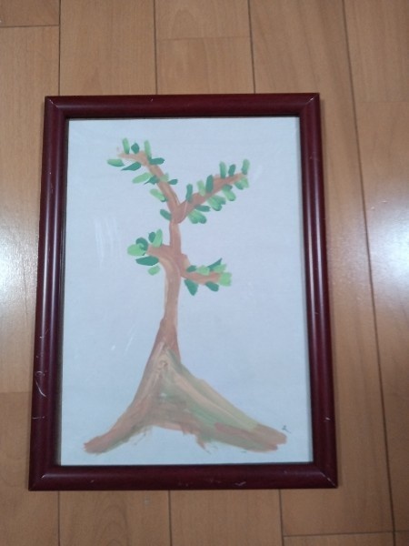 水彩画：「木」紀島愛鈴：額入り：ｂ