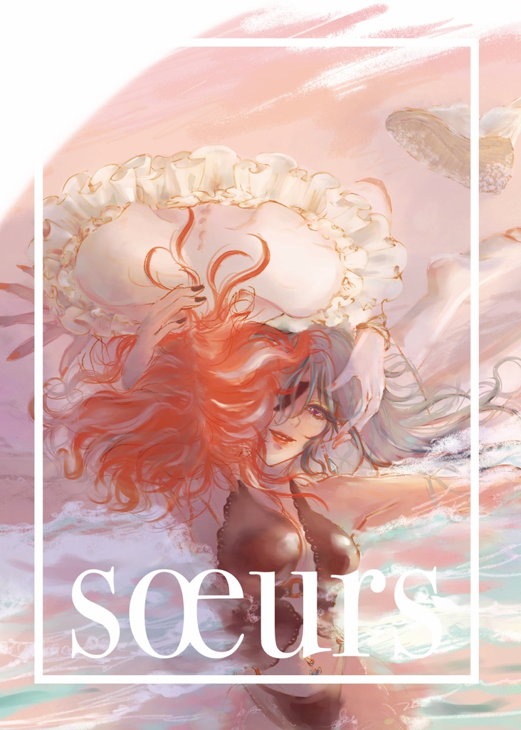 SŒURS