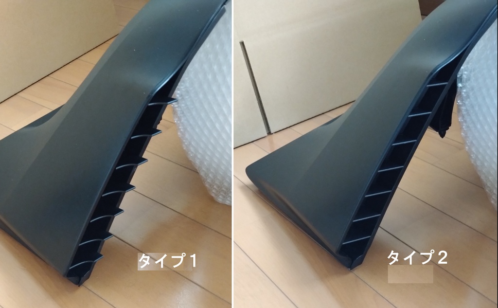 S660 サイドエアインテークフィン