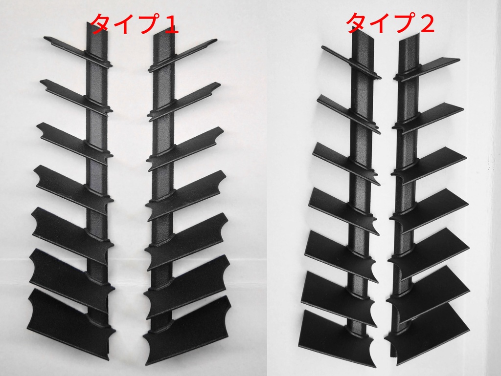 S660 サイドエアインテークフィン