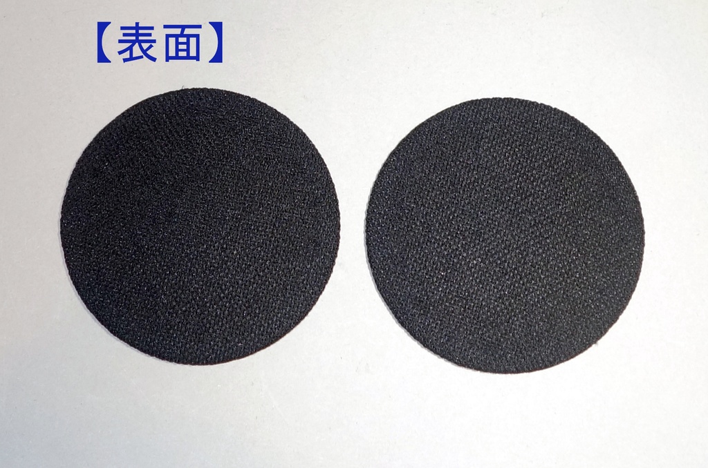 MarkAudio CHN40/OM-MF4用サランネット【タイプ2】