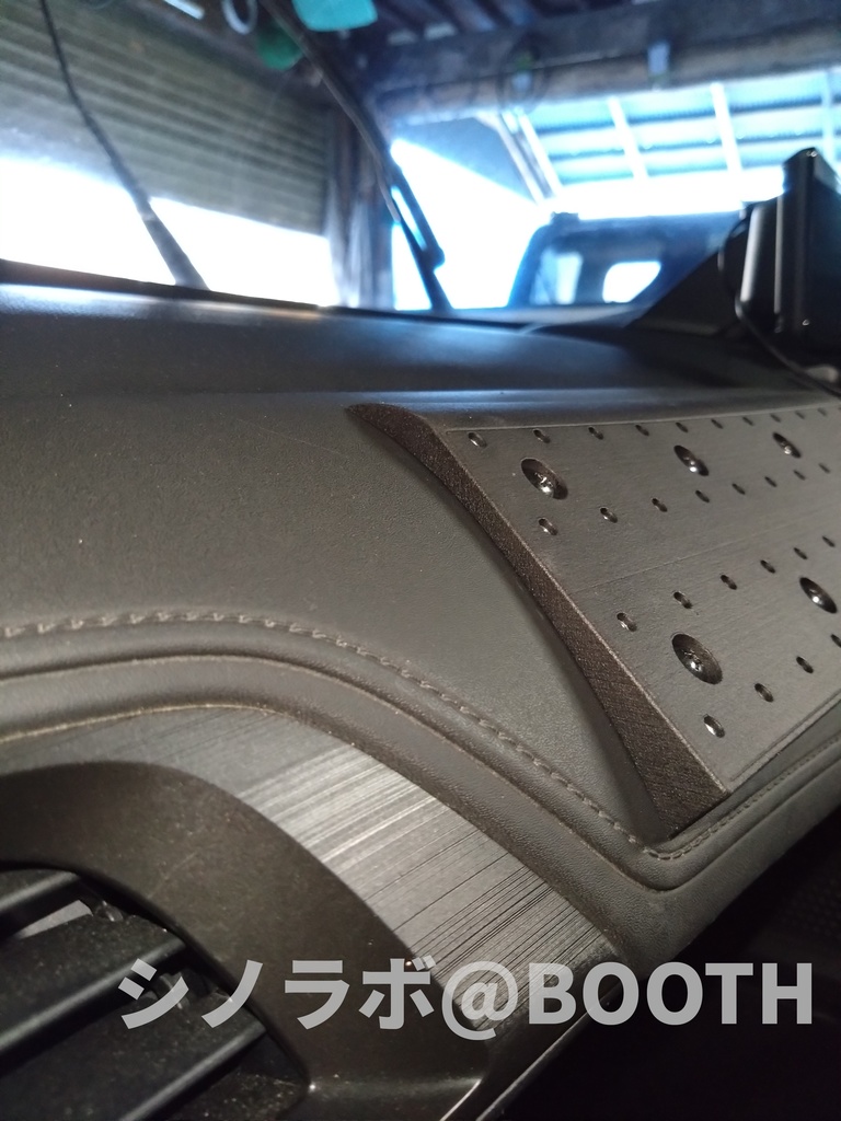 S660 助手席ユーティリティパネル