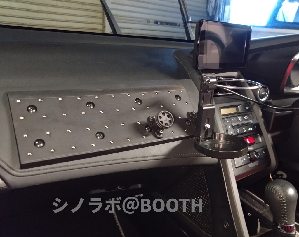 S660 助手席ユーティリティパネル