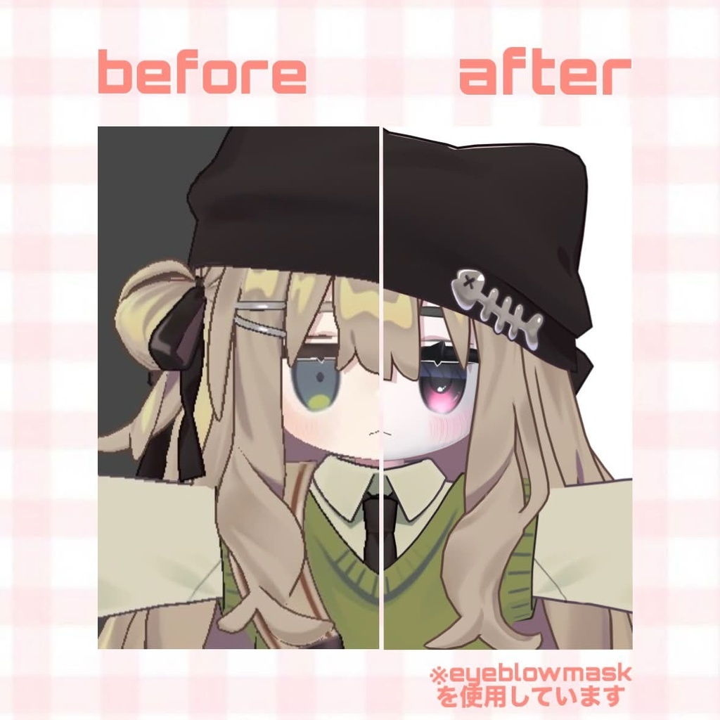 【Kipfel】Makeup/eyetexture/追加blendshapekey【キプフェル】
