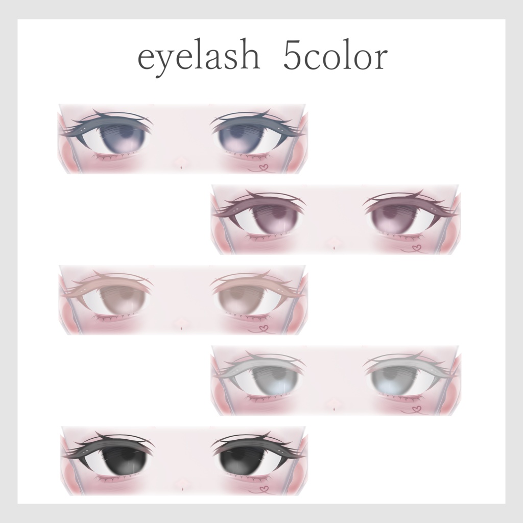 🎁24時間無料🎁【Milfy】Makeup/eyetexture【ミルフィ】