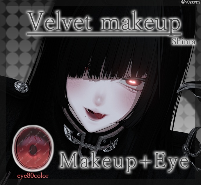 期間限定無料‼️【Shinra】Makeup/eyetexture【森羅】