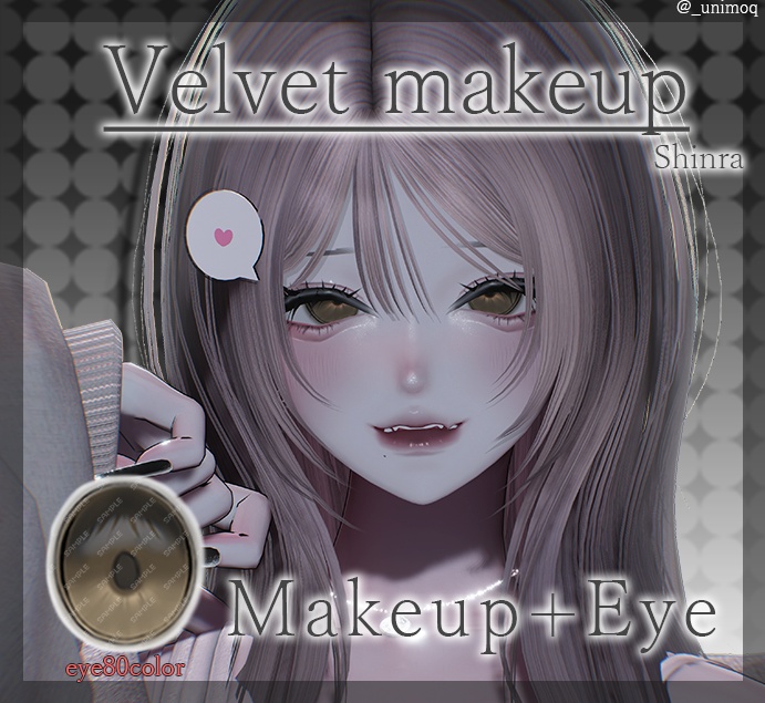 期間限定無料‼️【Shinra】Makeup/eyetexture【森羅】