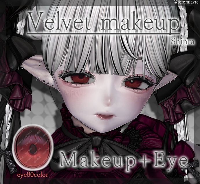 期間限定無料‼️【Shinra】Makeup/eyetexture【森羅】