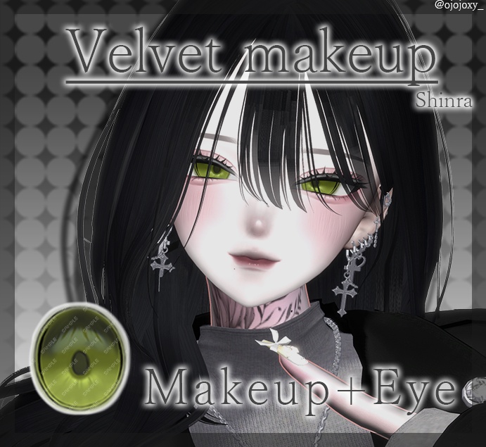 期間限定無料‼️【Shinra】Makeup/eyetexture【森羅】