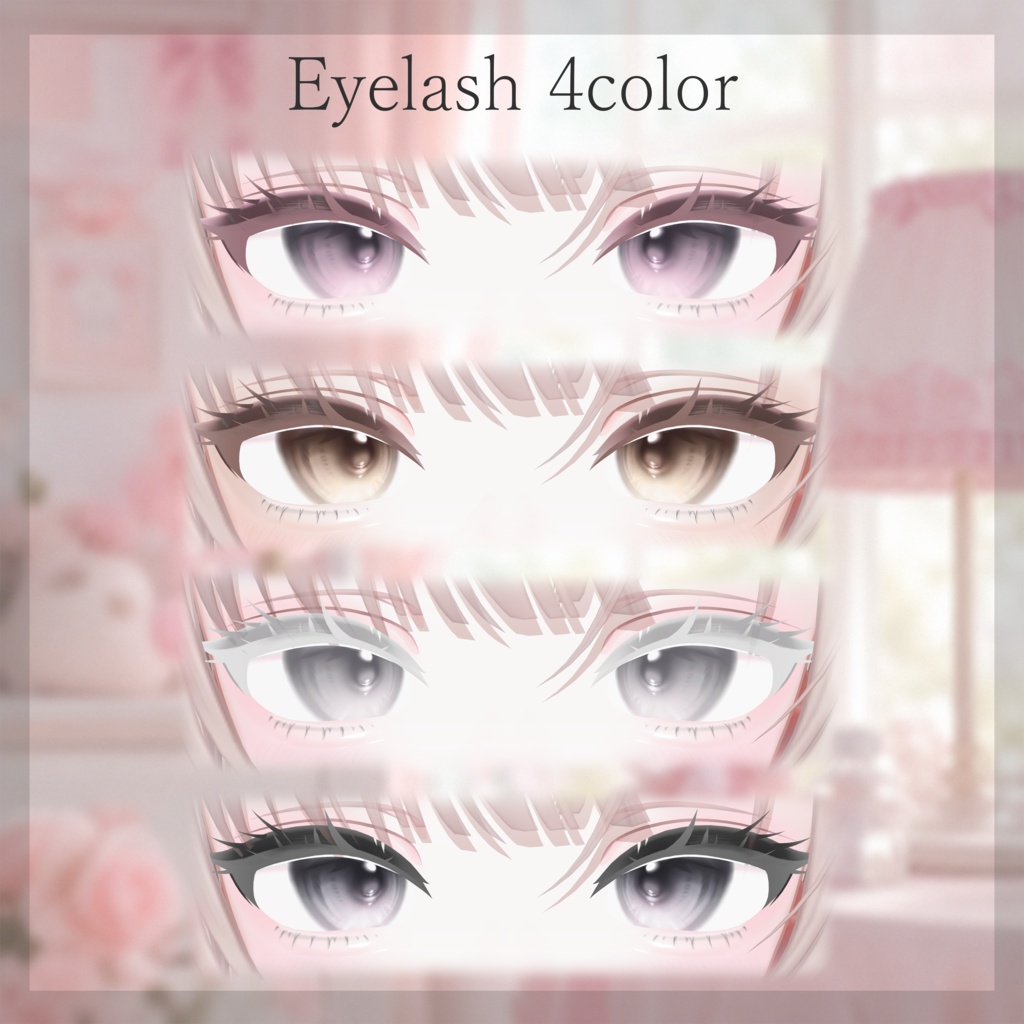 【4avatar】Petaline makeup