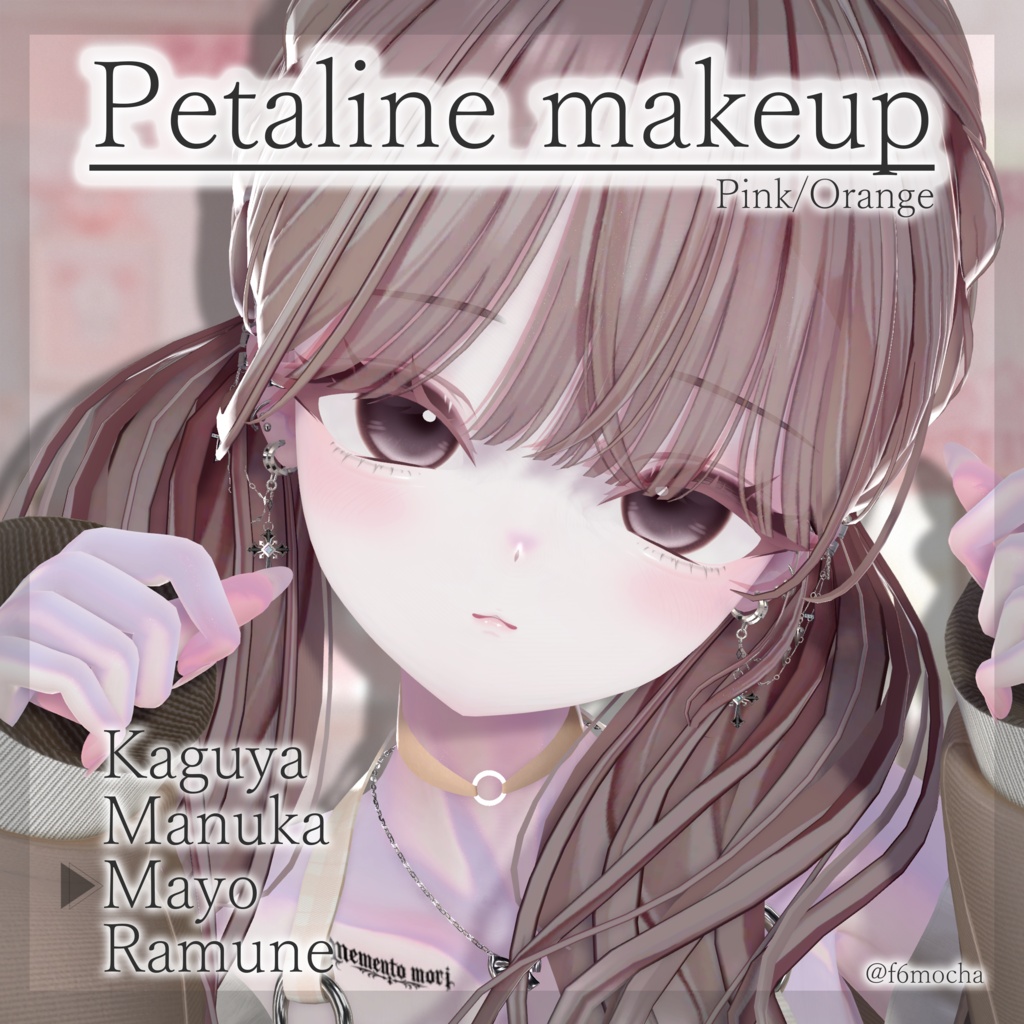 【4avatar】Petaline makeup
