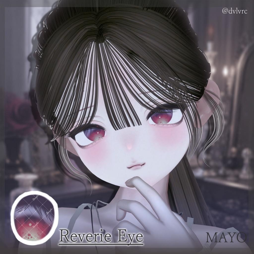 🎁期間限定無料🎁【9avatar】Reverie Eye