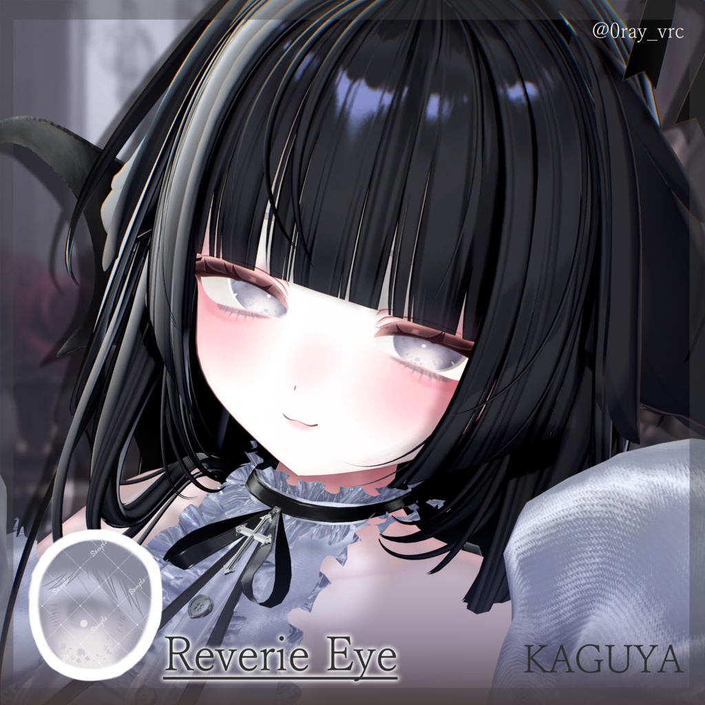 🎁期間限定無料🎁【9avatar】Reverie Eye