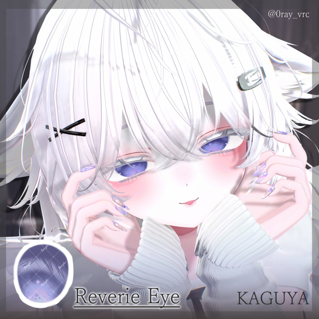 🎁期間限定無料🎁【9avatar】Reverie Eye