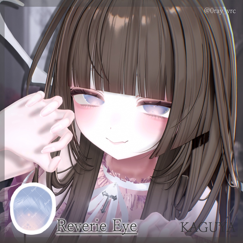 🎁期間限定無料🎁【9avatar】Reverie Eye