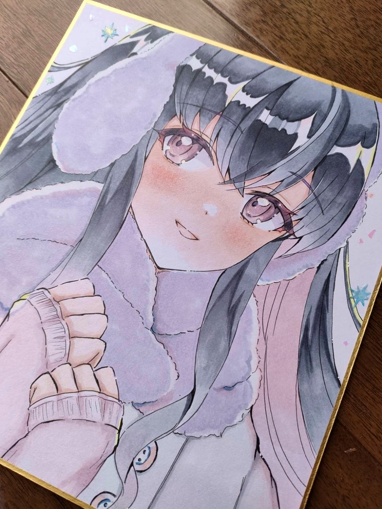 「暖めたいな」 手描き中色紙アナログ一点物