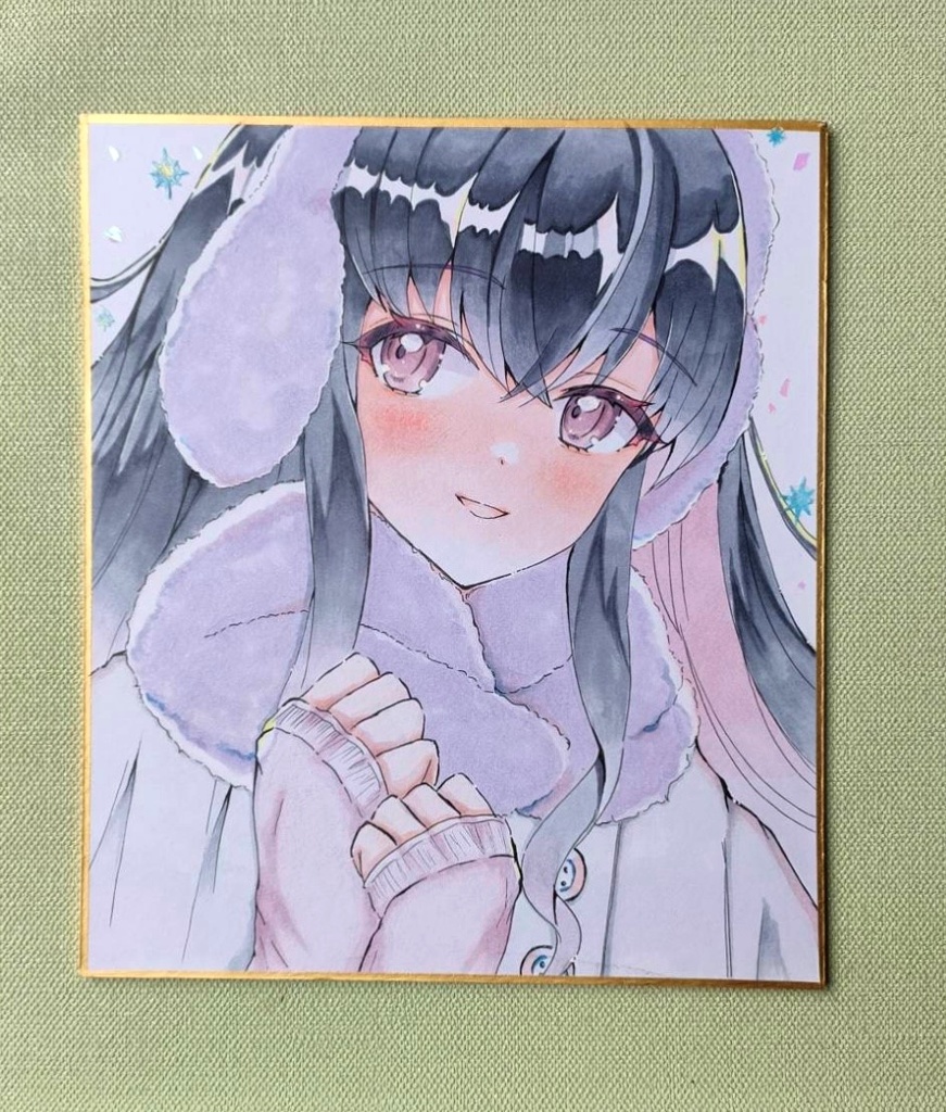 「暖めたいな」 手描き中色紙アナログ一点物