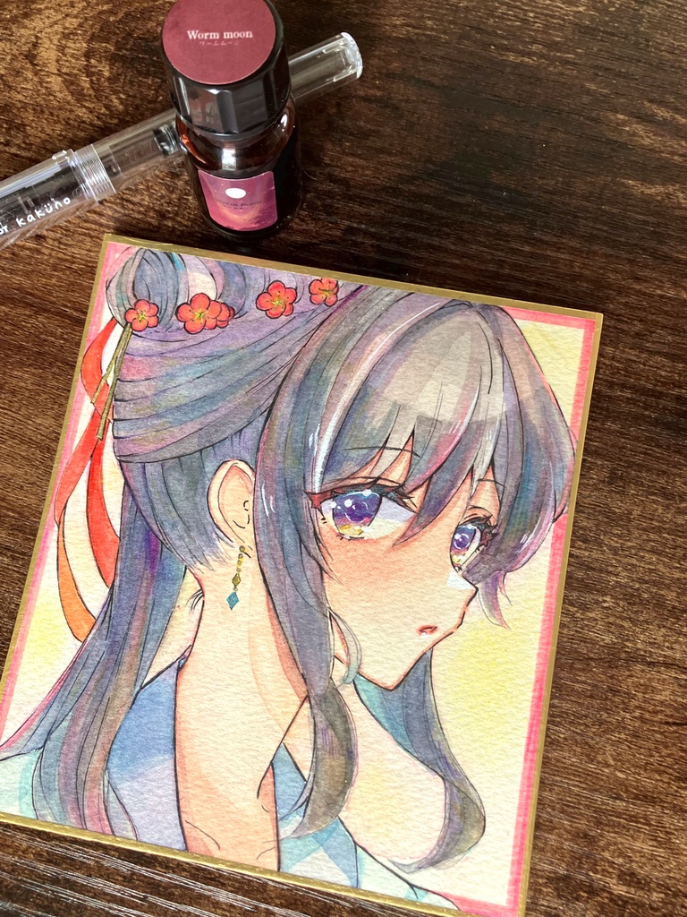 透明水彩原画 透明水彩色紙 手描き色紙 アナログ色紙 梅梅さん