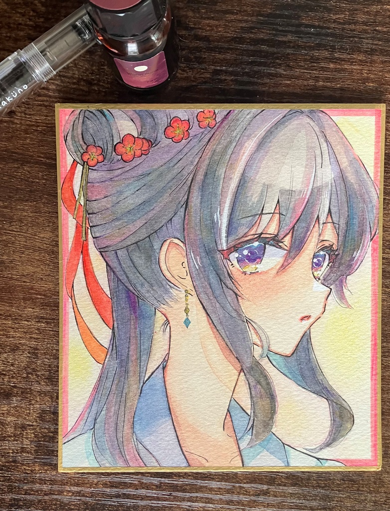 透明水彩原画 透明水彩色紙 手描き色紙 アナログ色紙 梅梅さん