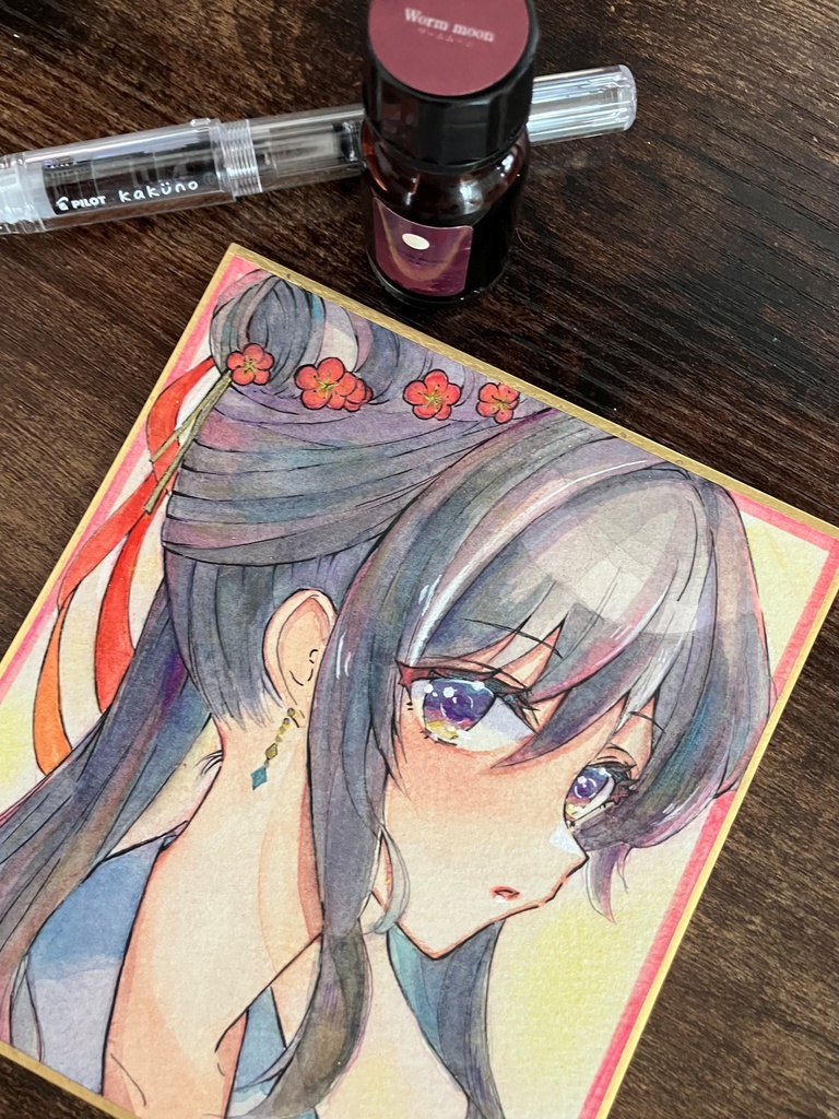 透明水彩原画 透明水彩色紙 手描き色紙 アナログ色紙 梅梅さん