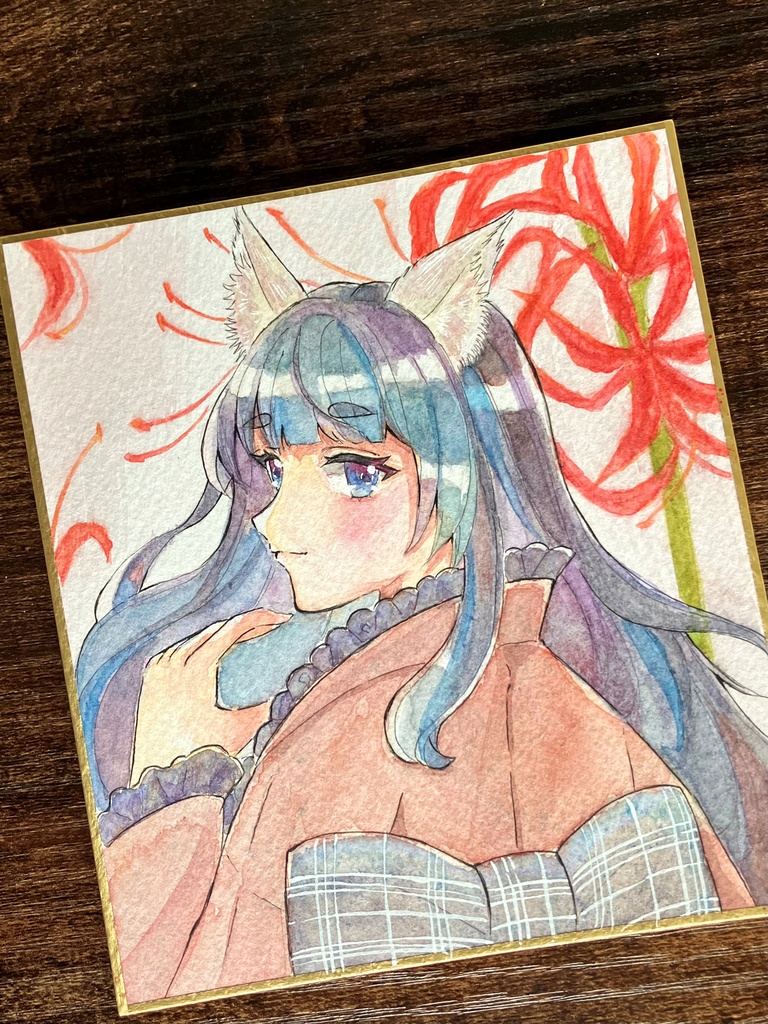 狐と彼岸花　透明水彩原画　透明水彩色紙　透明水彩　手描き色紙　