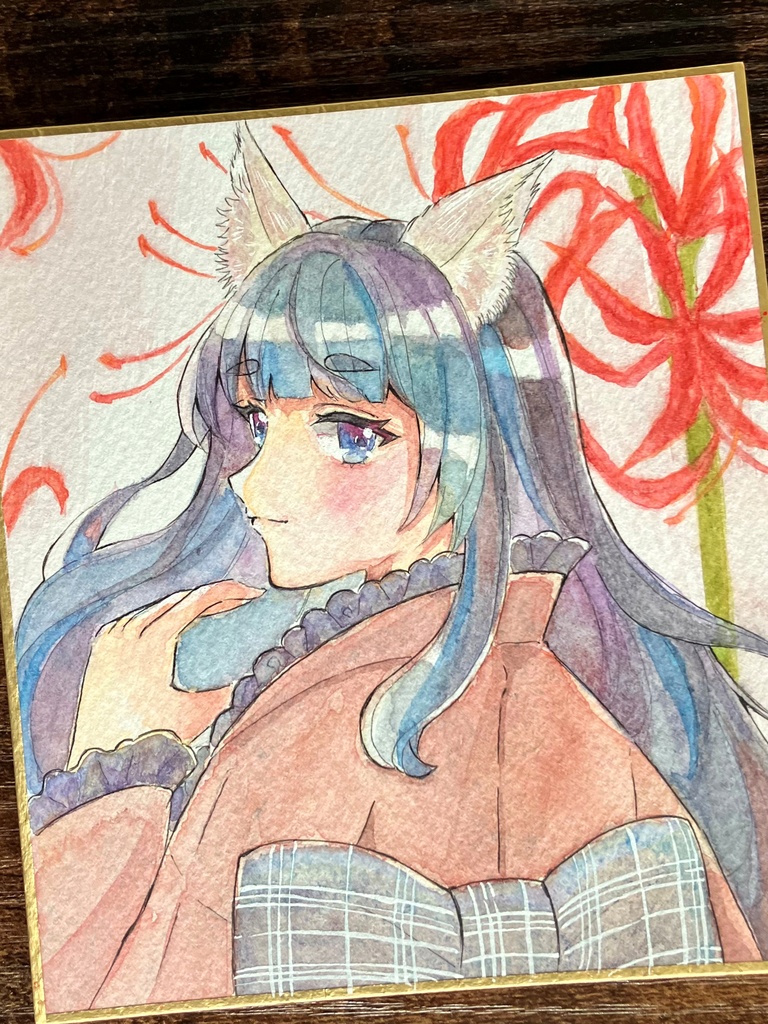 狐と彼岸花 透明水彩原画 透明水彩色紙 透明水彩 手描き色紙