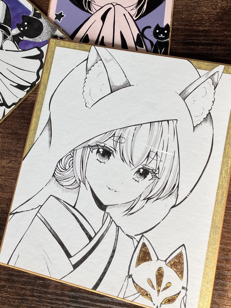 狐の嫁入り 直筆色紙 本金箔を貼りました アナログ色紙