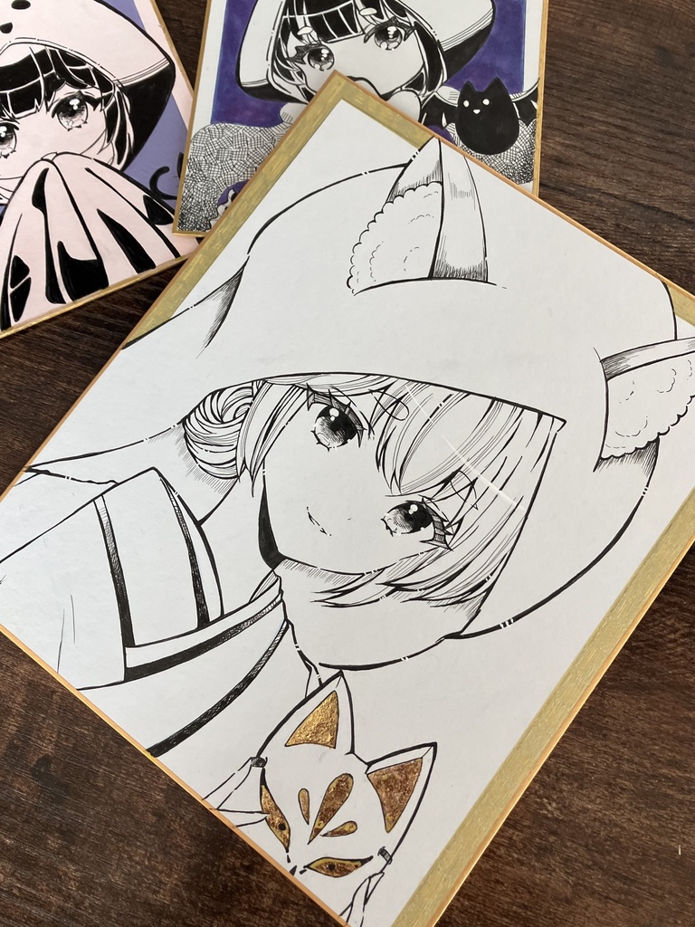 狐の嫁入り 直筆色紙 本金箔を貼りました アナログ色紙