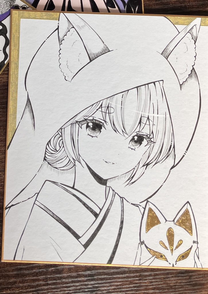 狐の嫁入り 直筆色紙 本金箔を貼りました アナログ色紙