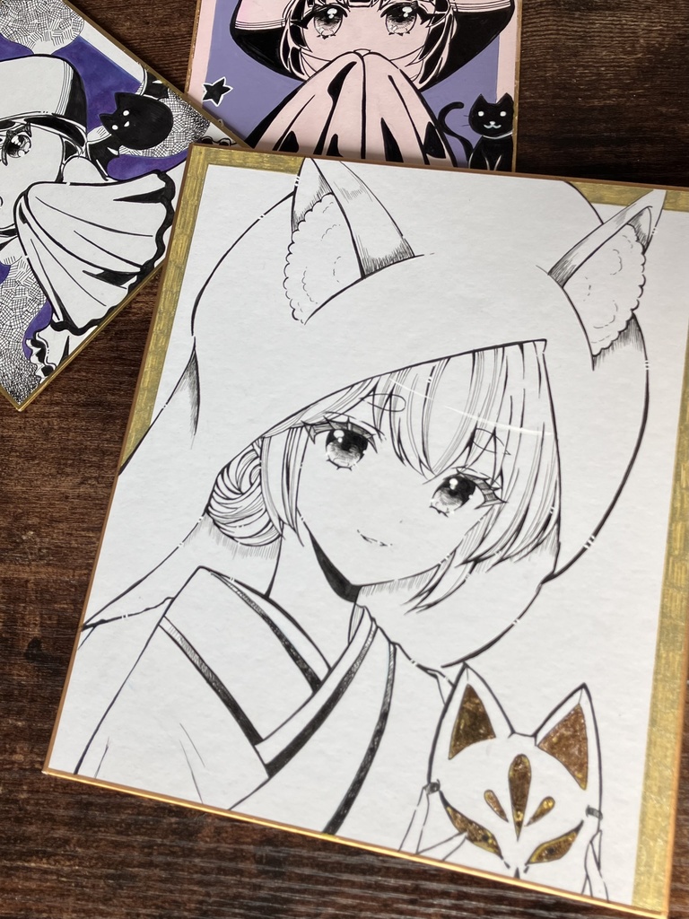 狐の嫁入り 直筆色紙 本金箔を貼りました アナログ色紙