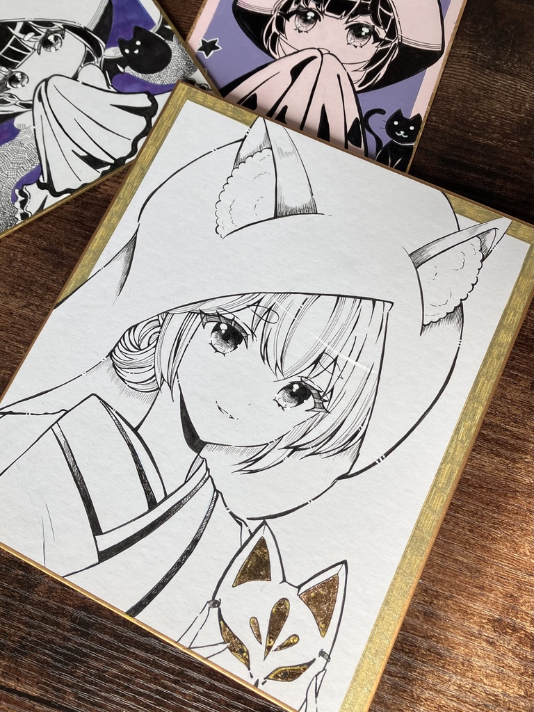 狐の嫁入り 直筆色紙 本金箔を貼りました アナログ色紙