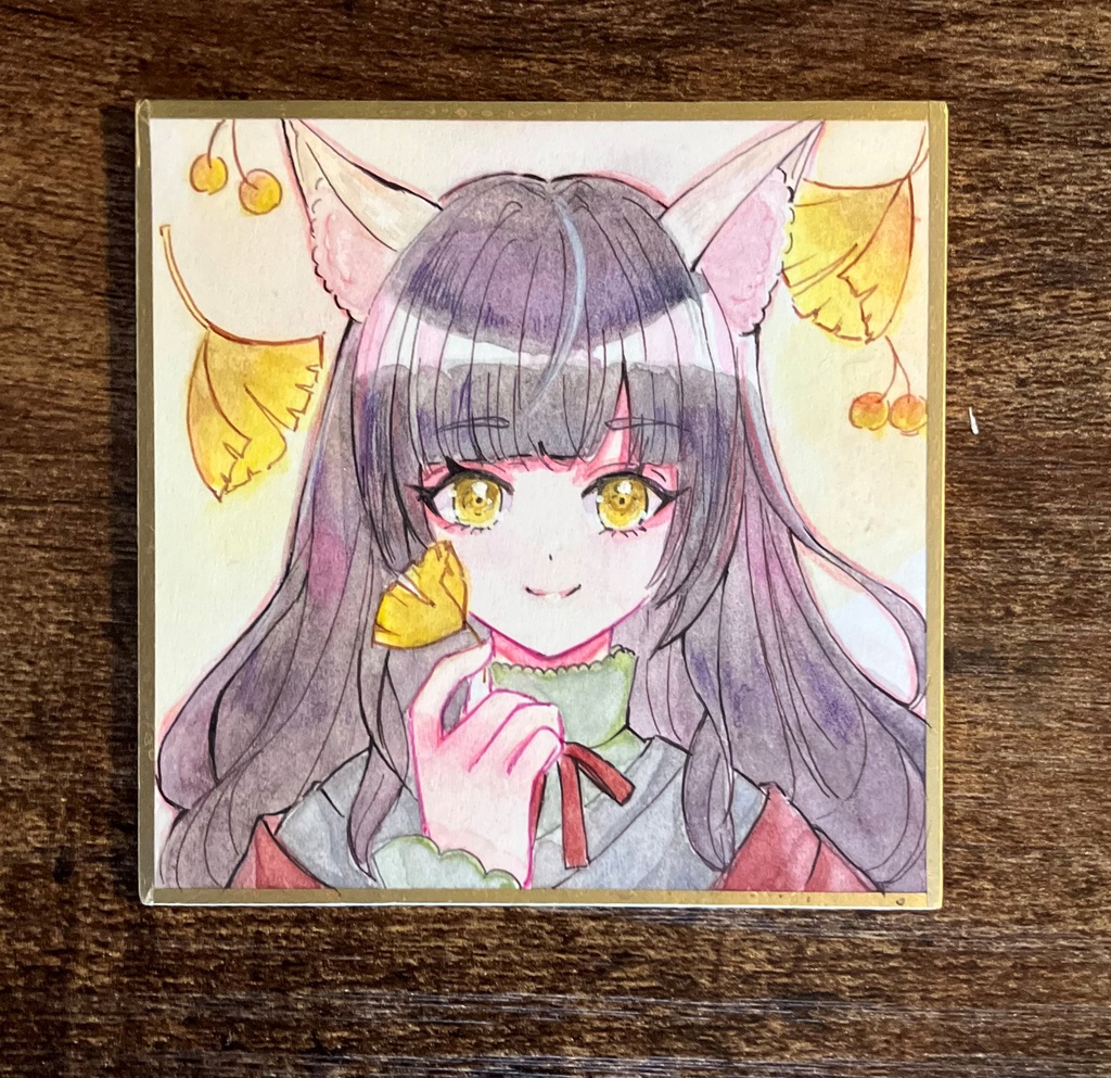 銀杏さん 豆色紙 透明水彩原画 狐耳さん 原画色紙 透明水彩