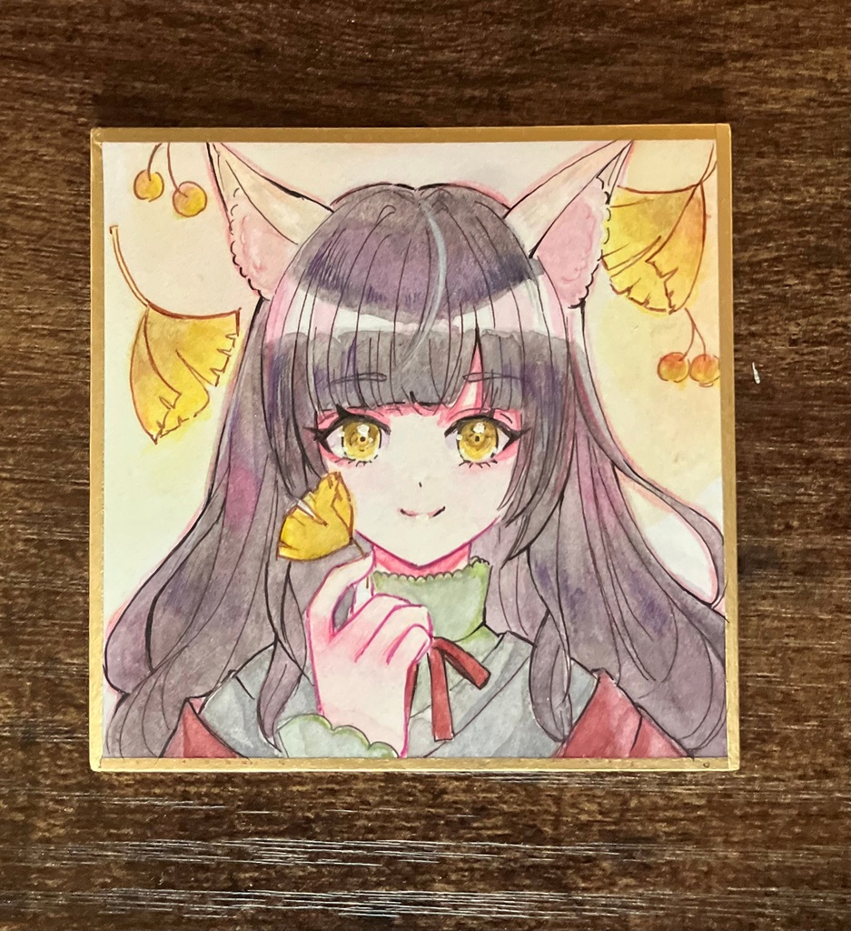 銀杏さん 豆色紙 透明水彩原画 狐耳さん 原画色紙 透明水彩