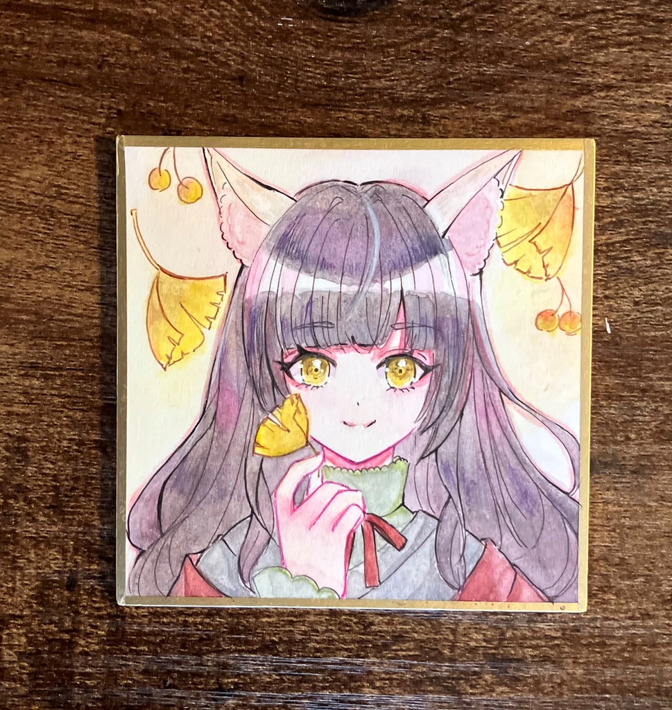 銀杏さん 豆色紙 透明水彩原画 狐耳さん 原画色紙 透明水彩