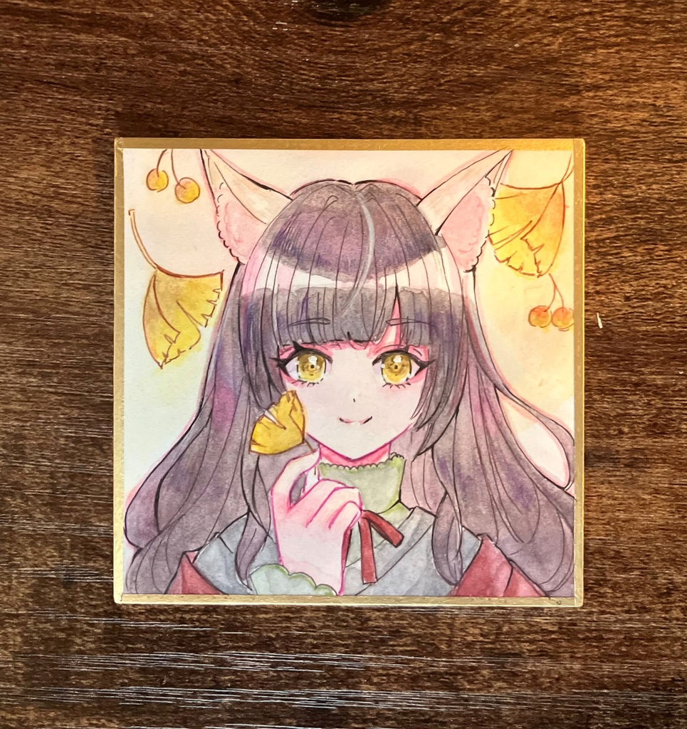 銀杏さん 豆色紙 透明水彩原画 狐耳さん 原画色紙 透明水彩