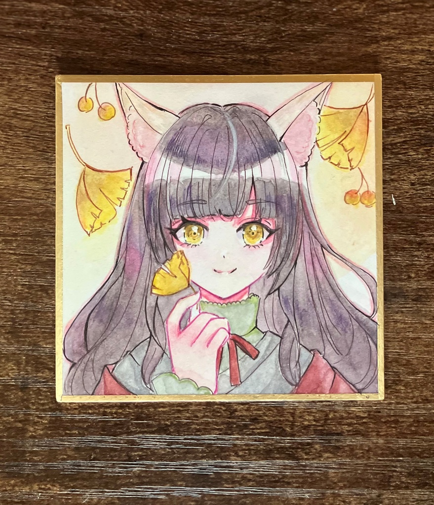 銀杏さん 豆色紙 透明水彩原画 狐耳さん 原画色紙 透明水彩