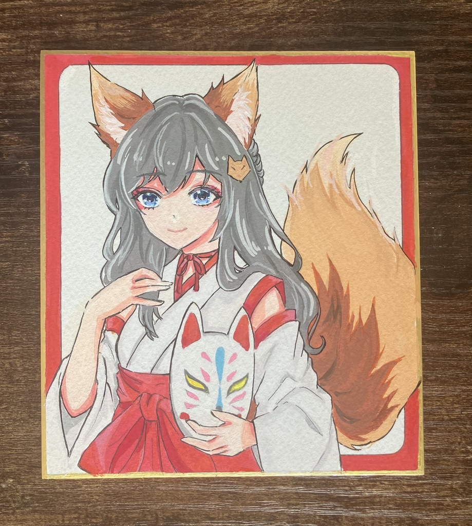 色紙原画/原画販売/一点物/狐巫女さん /手描き色紙