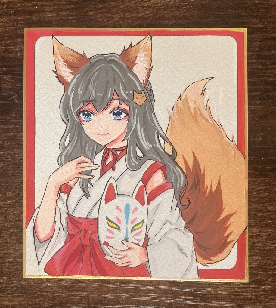 色紙原画/原画販売/一点物/狐巫女さん /手描き色紙