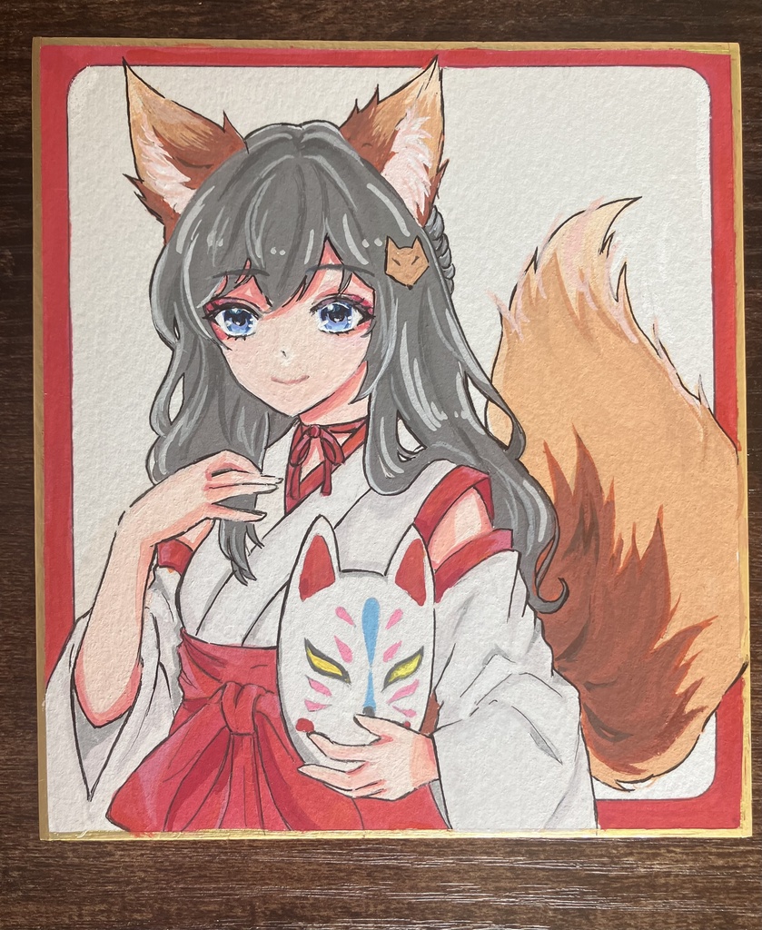 色紙原画/原画販売/一点物/狐巫女さん /手描き色紙