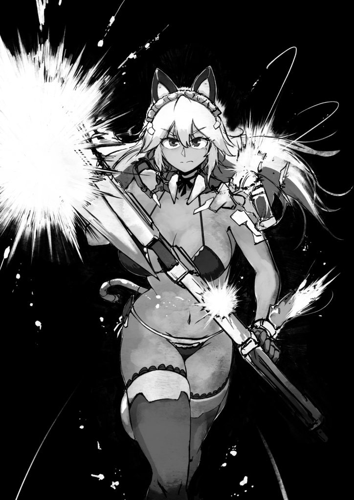 Ms.Everglow2(冥途武装短編小説集