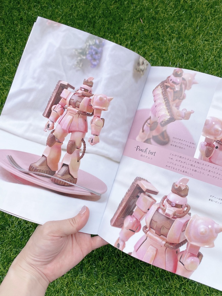 Cafe ZAKU(作品集)