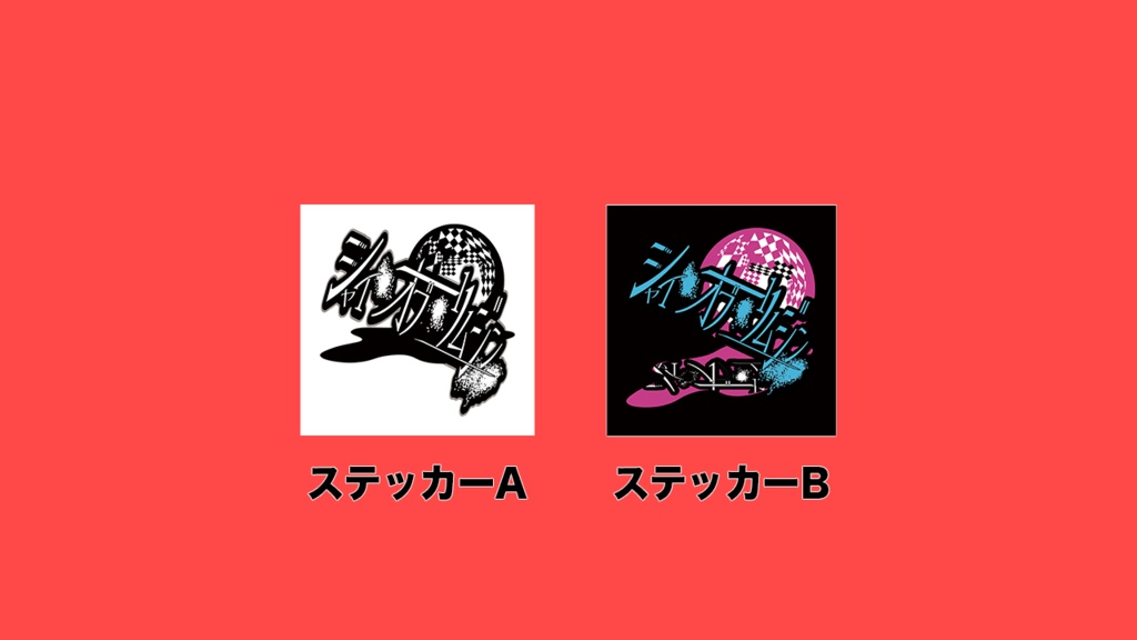 ロゴステッカー